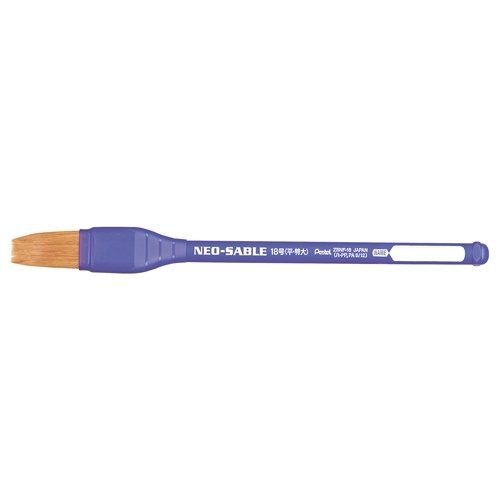 brosse-zbnf---18-bleu